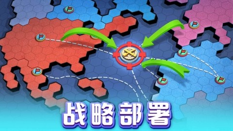 游戏玩法配图1