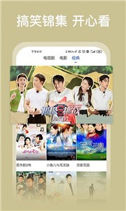 海阔影视2021