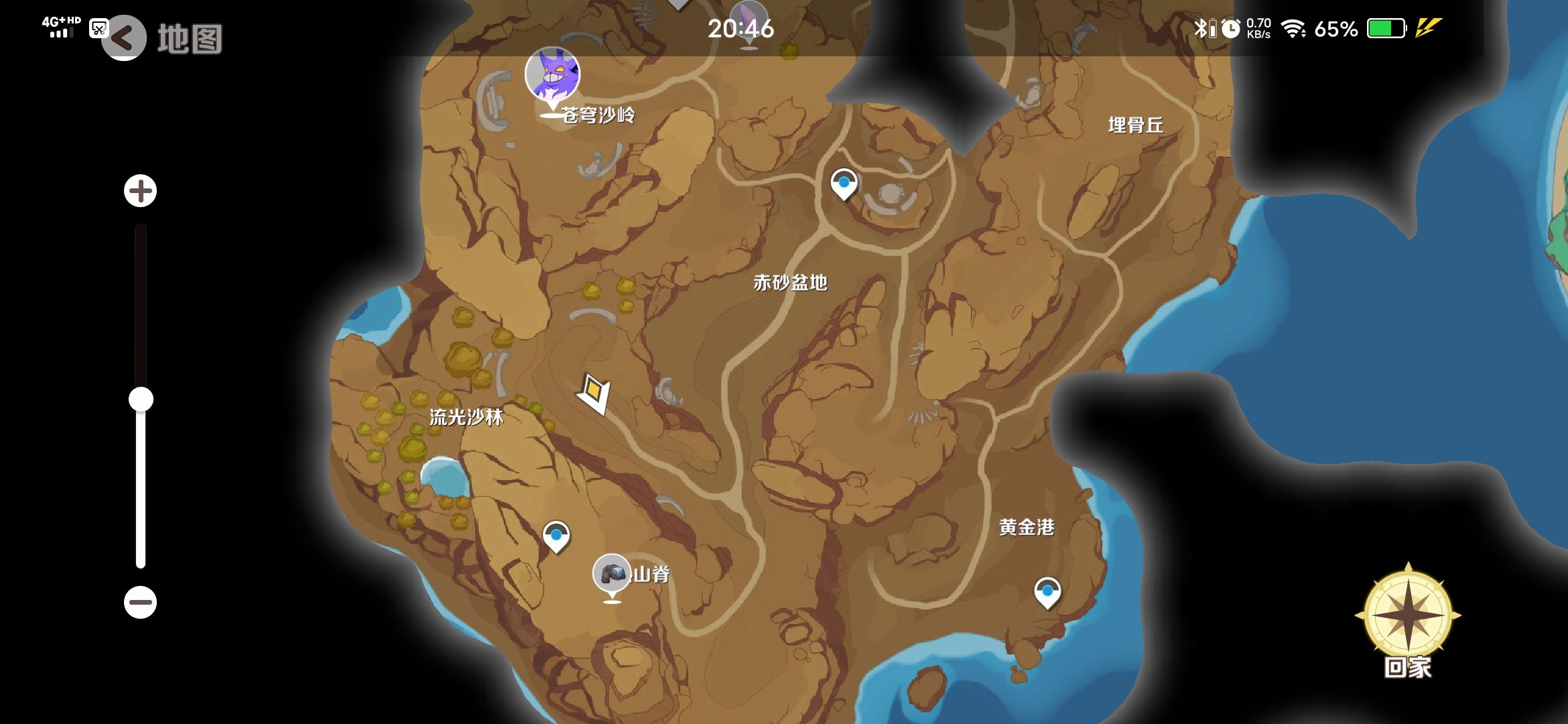代号FA(图7)