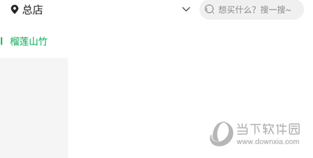 奔多多(图6) 奔多多(图6)