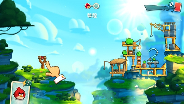 游戏特色配图1