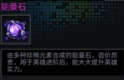 明日边境网易版