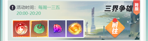 孤胆骑士(图13) 孤胆骑士(图13)