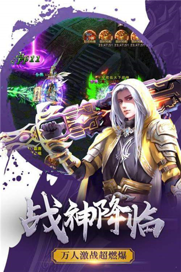 梦灵传奇(图1) 梦灵传奇(图1)