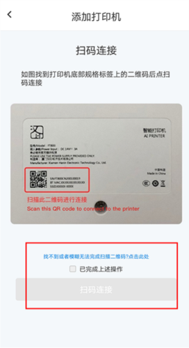 汉小印(图8) 汉小印(图8)