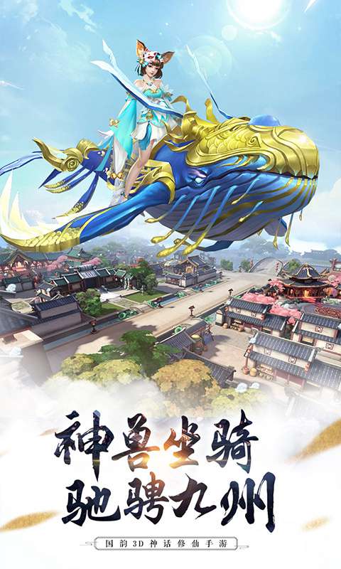 梦花吻