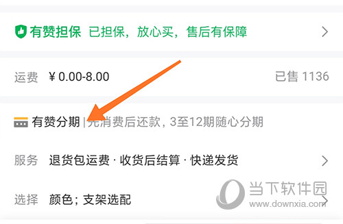 jump游戏社区(图7) jump游戏社区(图7)