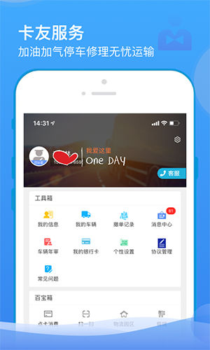 山东物泊(图3) 山东物泊(图3)