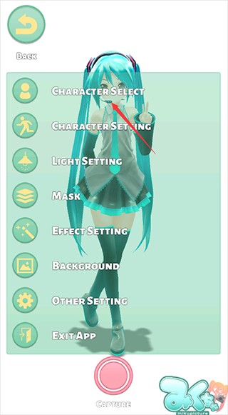 Mikuture(图3)