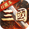 超级群英传小米版