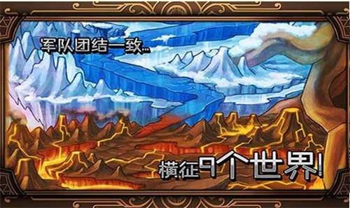 雷神索尔