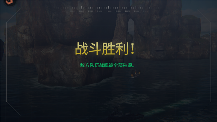 新手教程配图4