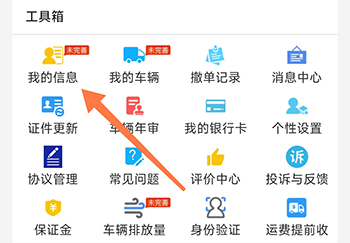 山东物泊(图5) 山东物泊(图5)