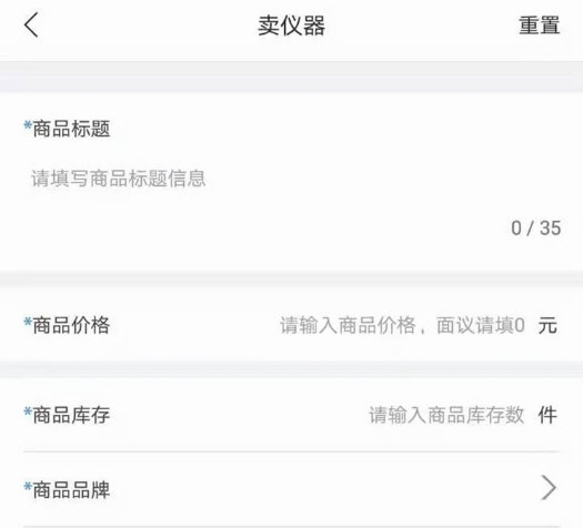 司马缸(图4) 司马缸(图4)