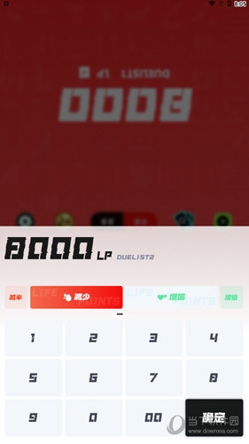 决斗吧使用教程