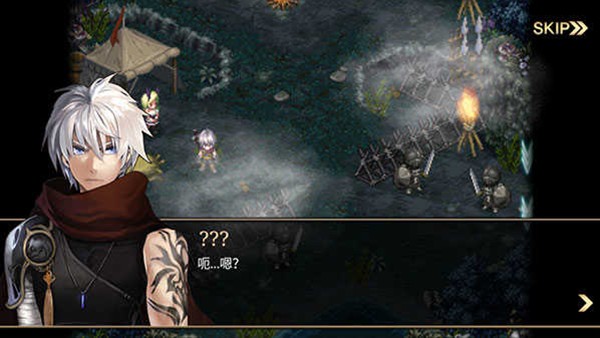 艾诺迪亚4内购破解版无限钻石不用联网