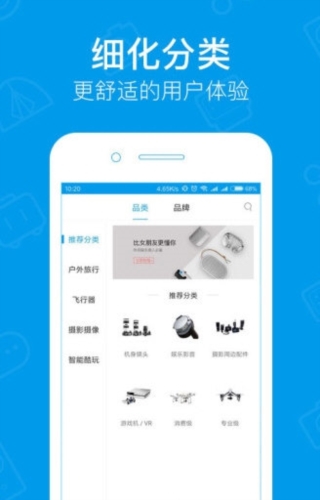 内啥(图1) 内啥(图1)