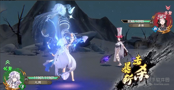 天地劫幽城再临无限资源版