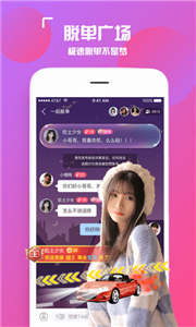 陌颜(图1) 陌颜(图1)