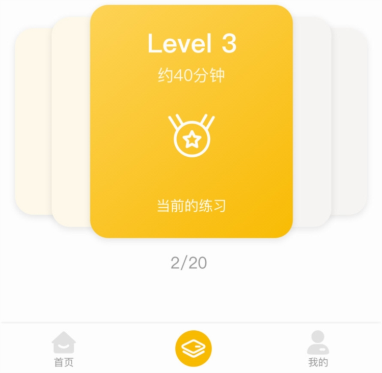 悦行动(图5) 悦行动(图5)