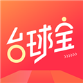 台球宝app
