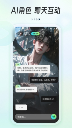 可乐短剧