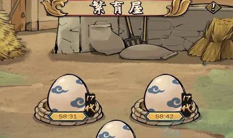 神品白斩鸡获取攻略配图2