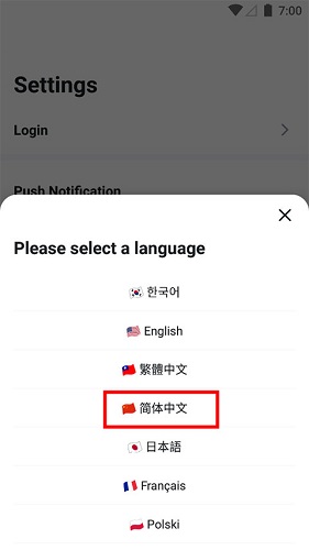 opgg手机版app