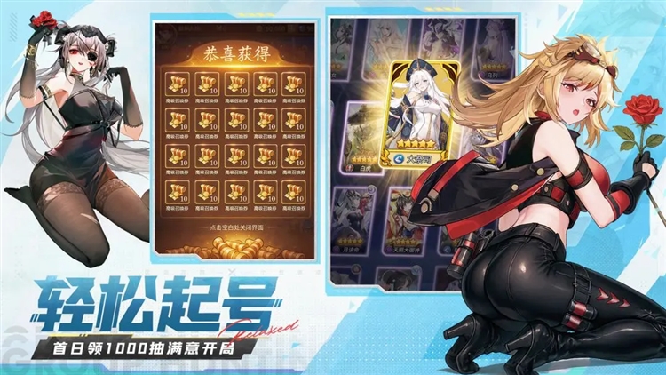 闪烁之光官服(图2) 闪烁之光官服(图2)