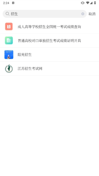 爱泗洪(图4) 爱泗洪(图4)