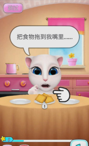 怎么升级配图1