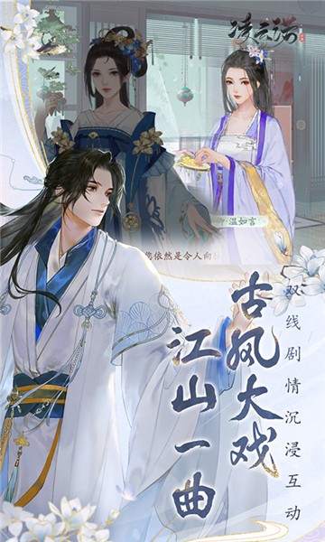 凌云诺礼包版