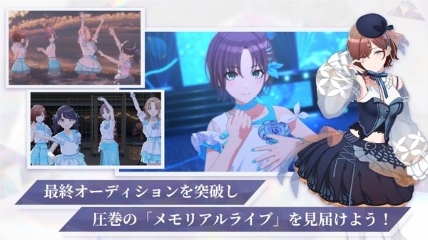 偶像大师闪耀色彩song for prism