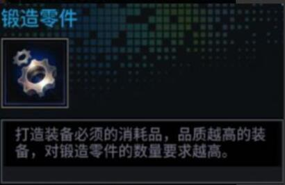 明日边境网易版