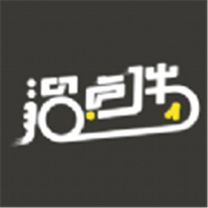 溜点伴