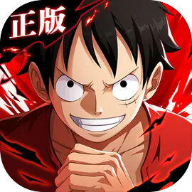 航海王热血航线九游版