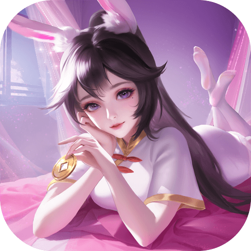上古王冠台服
