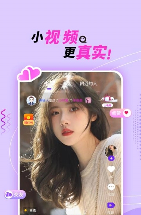 她盼(图1) 她盼(图1)