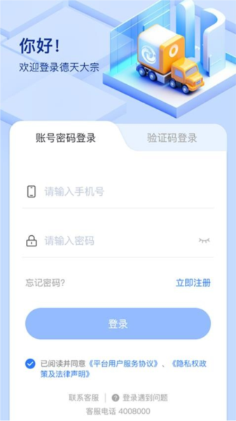 德天大宗(图3) 德天大宗(图3)