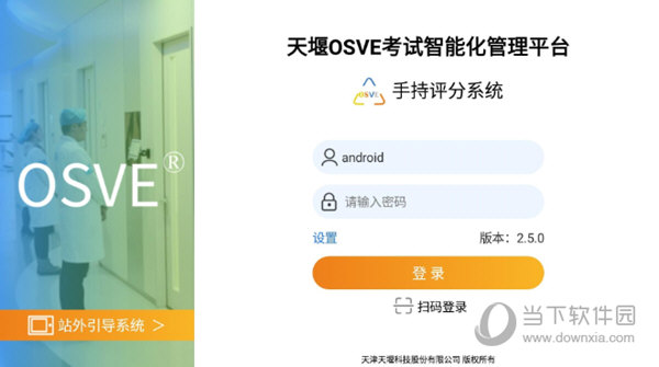 OS(图1) OS(图1)