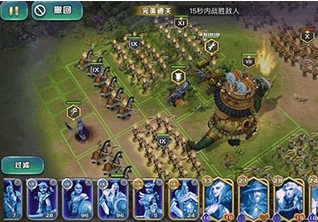 剑与家园百度版本(图5) 剑与家园百度版本(图5)