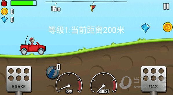 登山赛车汉化版