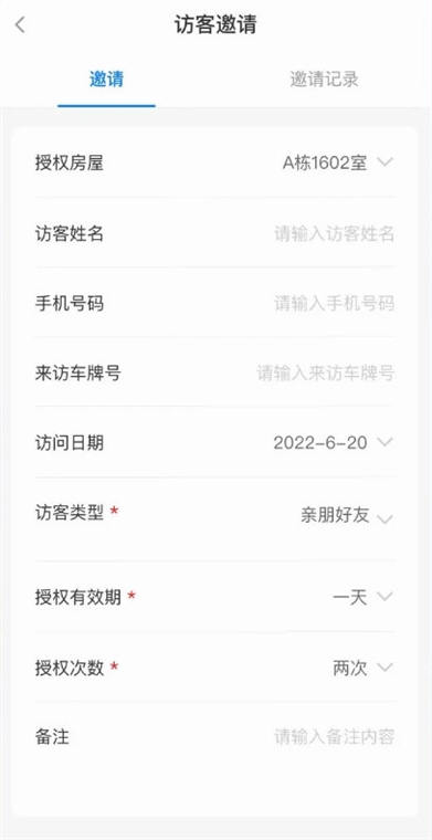 博享家(图3) 博享家(图3)