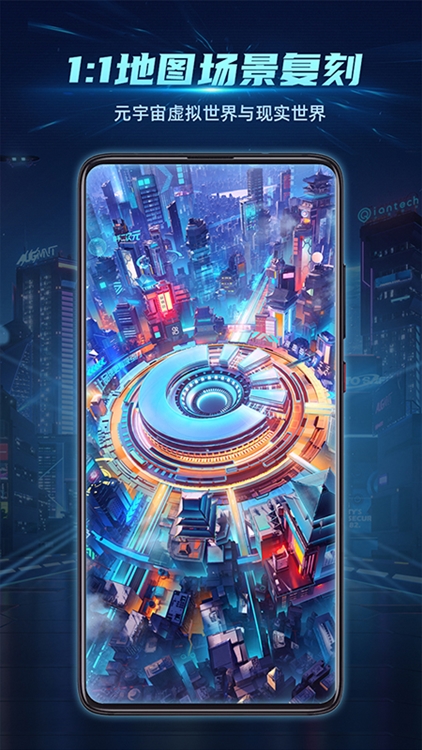 软件特色配图1