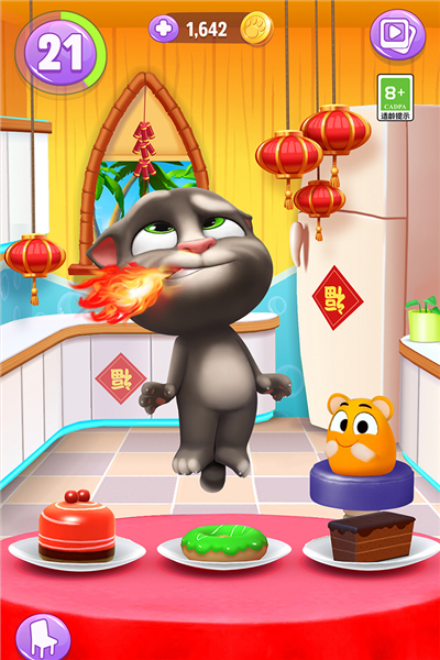 我的汤姆猫2无限钻石版免费下载2