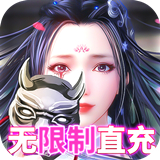 九州行福利版