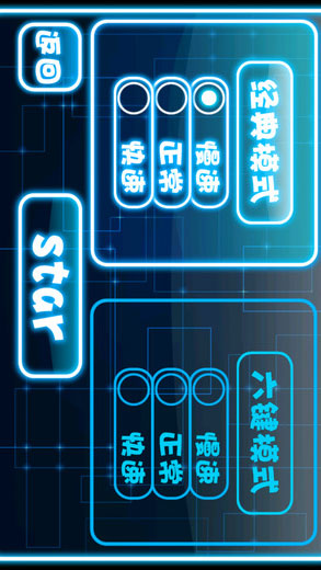 一起别出框