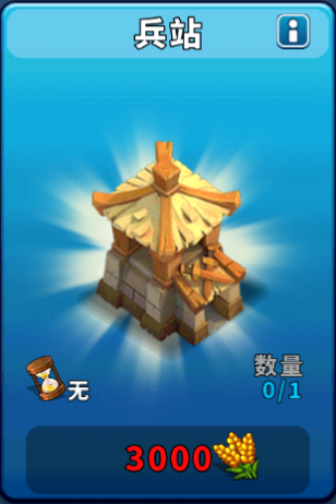 逐鹿九州九游版(图15) 逐鹿九州九游版(图15)