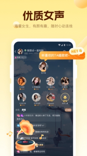焦糖(图1) 焦糖(图1)