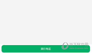 江西农机补贴(图9) 江西农机补贴(图9)